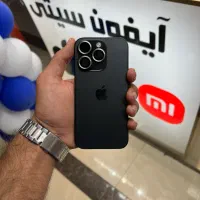 آیفون ۱۴ پرو با ریجستر