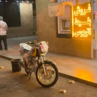نیکتاز ۲۰۰پلاس