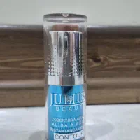 کانتور ژولیوس شماره ۰۱