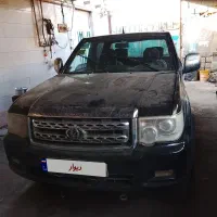 پادرادوکابین 1401