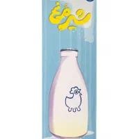 مرکز بازی های فکری ثامن