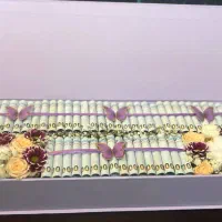 باکس پول