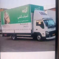 باربری اسنپ بار اچاره با بسته بندی تخفیف اسباب کشی