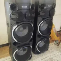 باند مکسیدر