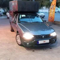 آریسان۲استثنایی