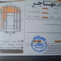 ماشین ۱۱۱ مدل ۹۵