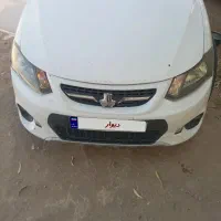 کوئیک ۱۴۰۱سفید