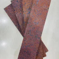 اجر نما