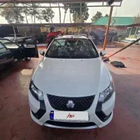 کوییک gx سفارشی