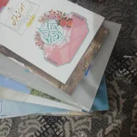 کتاب کلاس هفتم