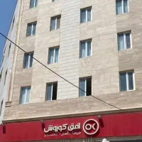 اپارتمان-روبه-افتاب