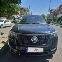 کلوت اتومات 1403