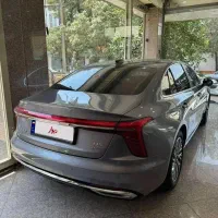 هونگچی ، صفر کیلومتر