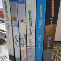 کتاب تست یازدهم خیلی سبز نشر الگو
