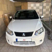 ساینا ۱۴۰۰ پنجاه تا کار