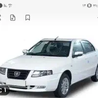 حواله سمند سورن