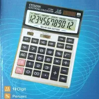 ماشین حساب سیتیزن