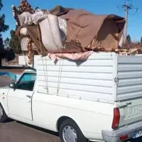 وانت بار حمل بار