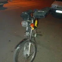 موتور مدارک کامل مدل 89