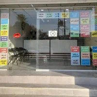 خدمات کافینتی حضوری (غیرحضوری)
