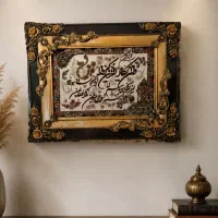 تعدادی لوازم خانگی