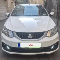 ساینا S