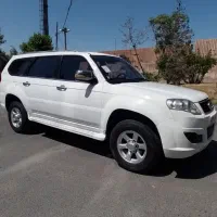 لندمارک مدل۹۴