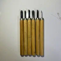 مغار