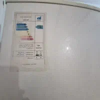 یخچال و فریزر هیمالیا