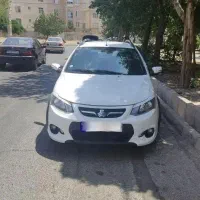 کوییک