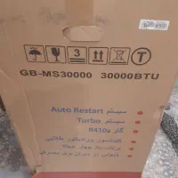 کولر گازی ۳۰هزار نو آکبند جنرال برلین