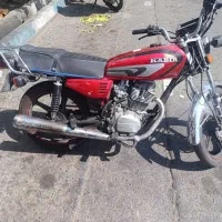 کبیر 200