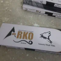 کف پوش ۱۲۰ pvc
