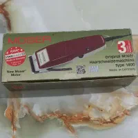 ماشین اصلاح موزر