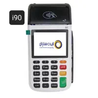 فروش ، راه اندازی ، تعمیر ، کارتخوان سیار