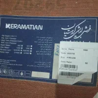 فرش|فرش|کرمانشاه, |دیوار