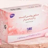 پک ضد لک و روشن کننده ویتابلا