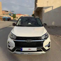 ام وی ام x33s مدل 1401کم کار خونگی