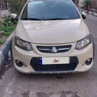 کوییک R سفارشی بدون رنگ