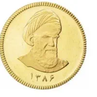 ربع سکه بانکی