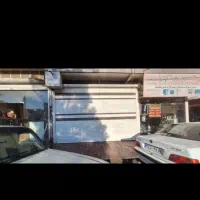 مغازه-30-متری-بر-خیابان-فروش-فوری