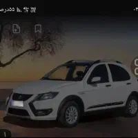 کوئیک فول مدل ۱۴۰۴