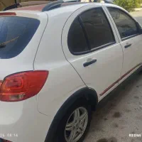 کوییک GXRفول مدل 1399