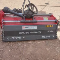 روتیواتور ۳۶ پره هیدرولیک