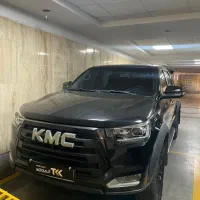 KMC T8 1401 با لوازم