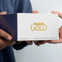 شمش ندیر 1000gr 2026