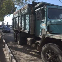 اینترناش