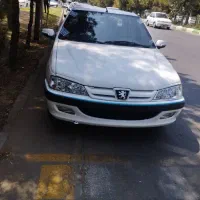 پارس سال دوگانه دستی