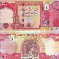 دینار کلکسیون بانکی