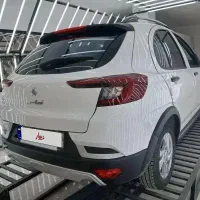 حواله اطلس اس سفید atlas s -sbr